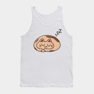 Cute Cat Cartoon Sleeping Tank Top